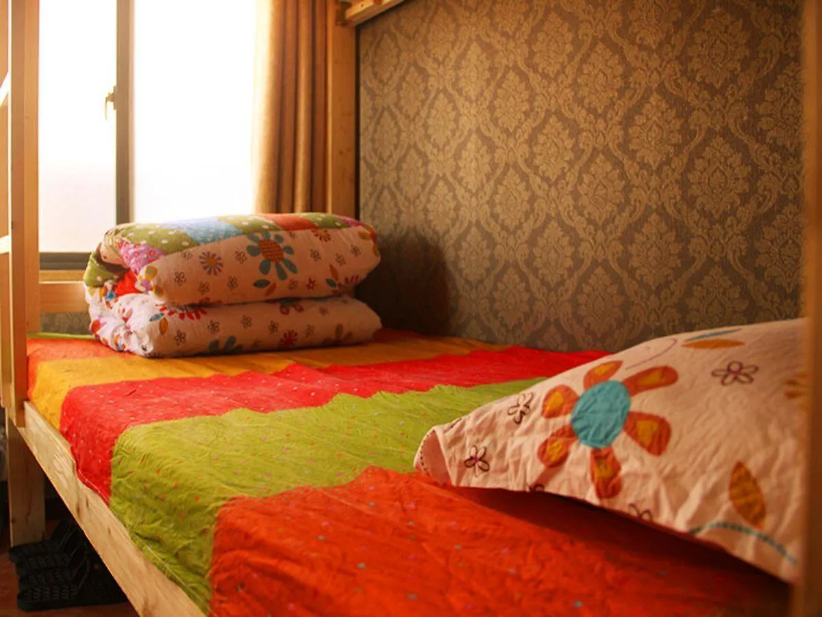 Contacts de Qianyuqianxun Hostel