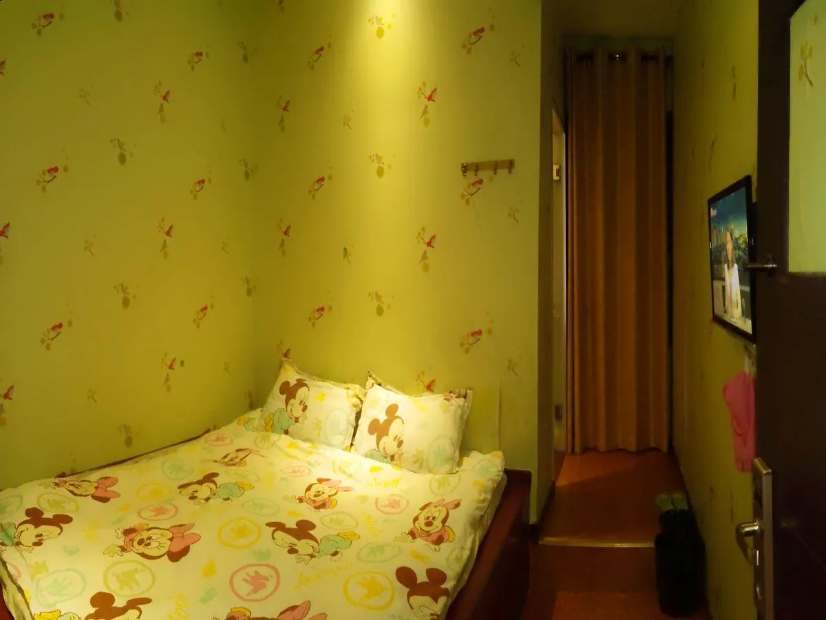 Qianyuqianxun Hostel Suzhou  Hotel Suzhou (Jiangsu)