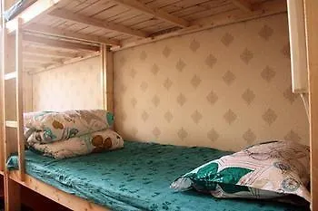 Qianyuqianxun Hostel Suzhou  2*, Suzhou (Jiangsu) Chine