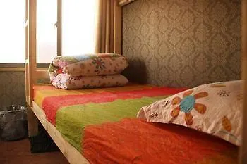** Hotel Qianyuqianxun Hostel Suzhou  Chine