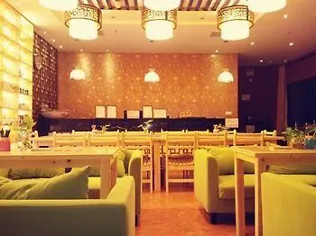 Hotel Qianyuqianxun Hostel Suzhou