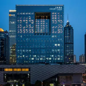 Hotel Courtyard By Marriott Suzhou, Suzhou (Jiangsu)