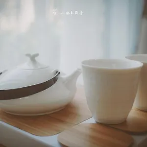苏州小日子生活馆 苏州